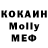 КЕТАМИН VHQ Lord Moriancumer