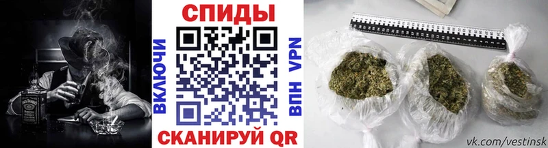 БУТИРАТ BDO 33%  Шадринск 