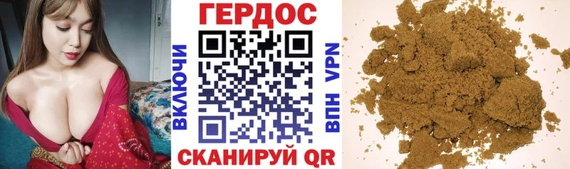 мега ссылка  Шадринск  Героин белый  где найти  