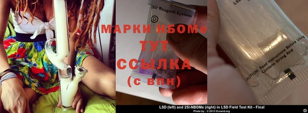 дурь Верхний Тагил