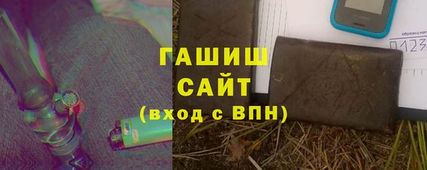 МДПВ Верхнеуральск
