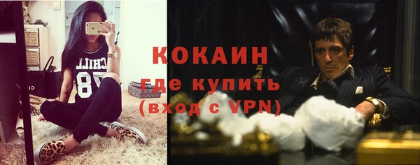 дурь Верхний Тагил