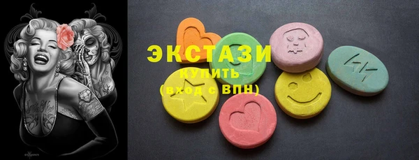 МДПВ Верхнеуральск
