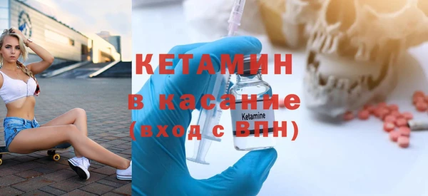 дурь Верхний Тагил