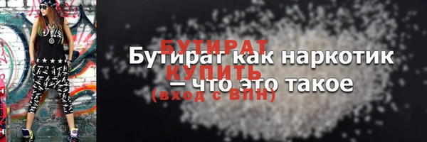 МДПВ Верхнеуральск