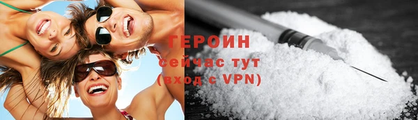 мяу мяу кристалл Верея