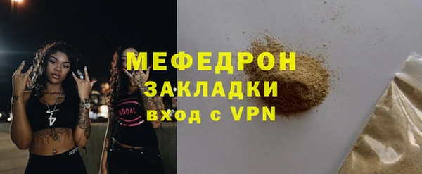 ПСИЛОЦИБИНОВЫЕ ГРИБЫ Бронницы