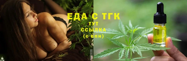 МДПВ Верхнеуральск