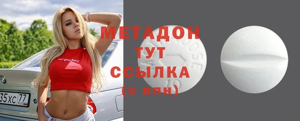 МДПВ Верхнеуральск