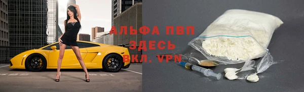 МДПВ Верхнеуральск