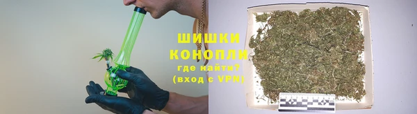 мяу мяу кристалл Верея