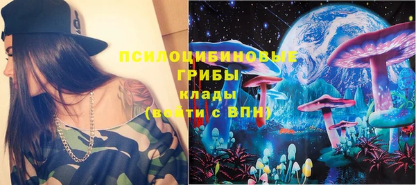 МДПВ Верхнеуральск