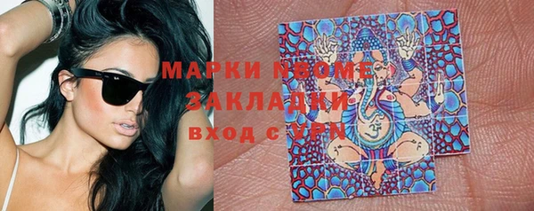 МДПВ Верхнеуральск