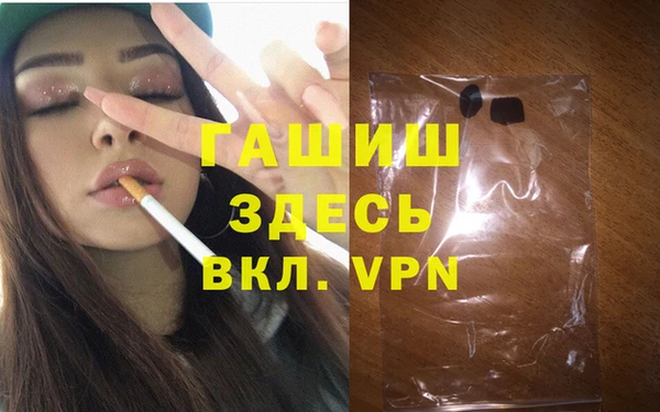 МДПВ Верхнеуральск