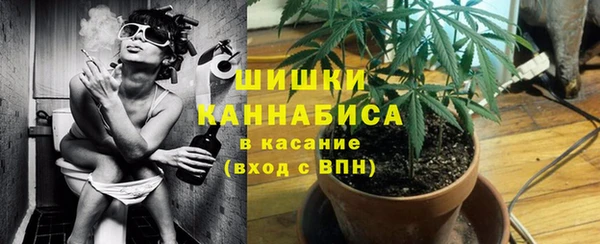 МДПВ Верхнеуральск