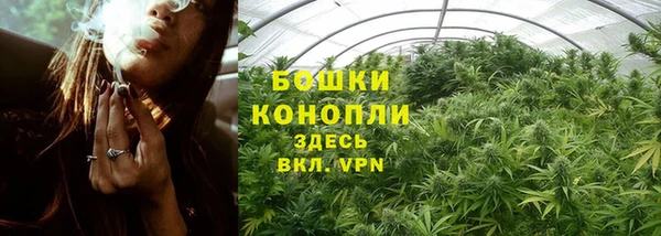 МДПВ Верхнеуральск