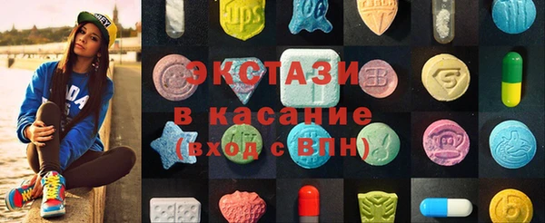 МДПВ Верхнеуральск